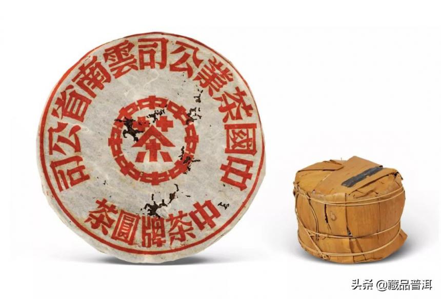 50年代中茶大红印赏析：这些才是真正价值几十万元的红印圆茶
